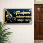 Marble nameplate Stone Nameplate Granite Nameplate Premium nameplate White Nameplate Durable Nameplate Waterproof Nameplate Premium Nameplate Trendy Nameplate Decorative Nameplate
