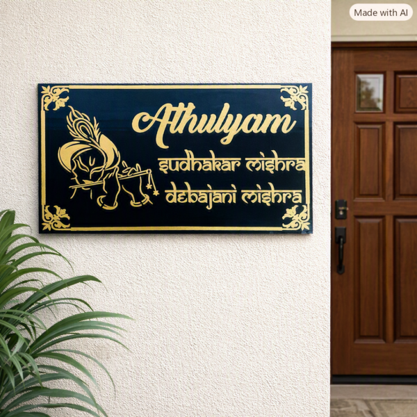Marble nameplate Stone Nameplate Granite Nameplate Premium nameplate White Nameplate Durable Nameplate Waterproof Nameplate Premium Nameplate Trendy Nameplate Decorative Nameplate
