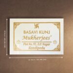 Basavi Kunj White Granite House Nameplate 3