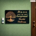Black Acrylic House Nameplate 1