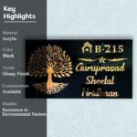 Black Acrylic House Nameplate 3