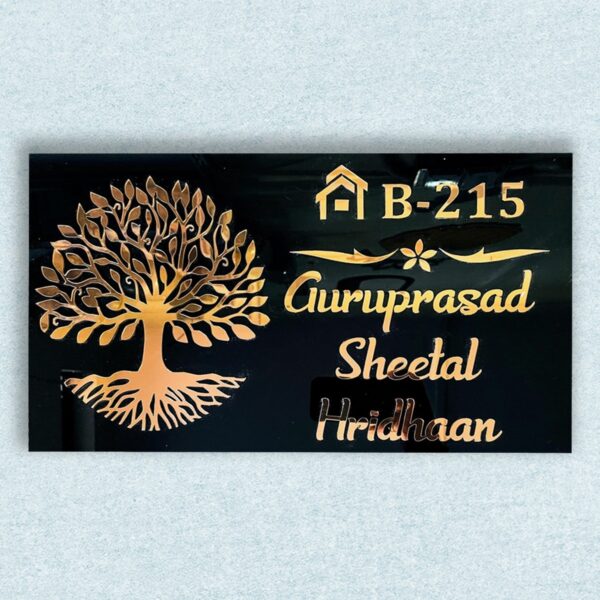 Black Acrylic House Nameplate