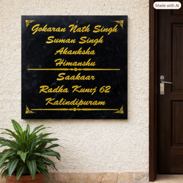 Marble nameplate Stone Nameplate Granite Nameplate Premium nameplate White Nameplate Durable Nameplate Waterproof Nameplate Premium Nameplate Trendy Nameplate Decorative Nameplate