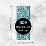 Blue Floral Design Vertical Acrylic UV Print Nameplate 3