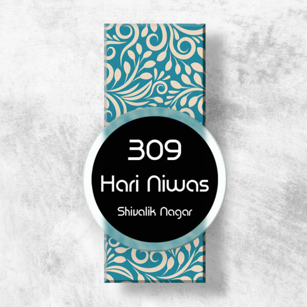 Blue Floral Design Vertical Acrylic UV Print Nameplate