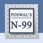 Acrylic Numberplate Acrylic Numberplate for Home Acrylic Nameplate Designs Durable Numberplate Acrylic Numberplate for Home Premium Numberplate for Home Premium Numberplate Rectangle Numberplate