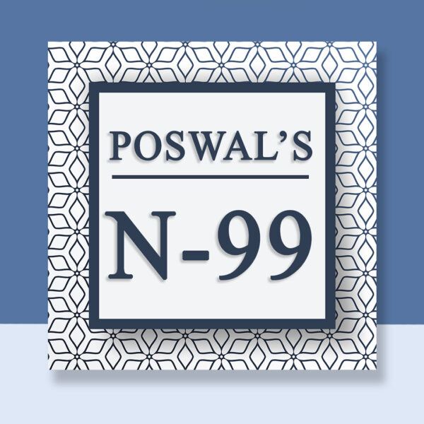 Acrylic Numberplate Acrylic Numberplate for Home Acrylic Nameplate Designs Durable Numberplate Acrylic Numberplate for Home Premium Numberplate for Home Premium Numberplate Rectangle Numberplate