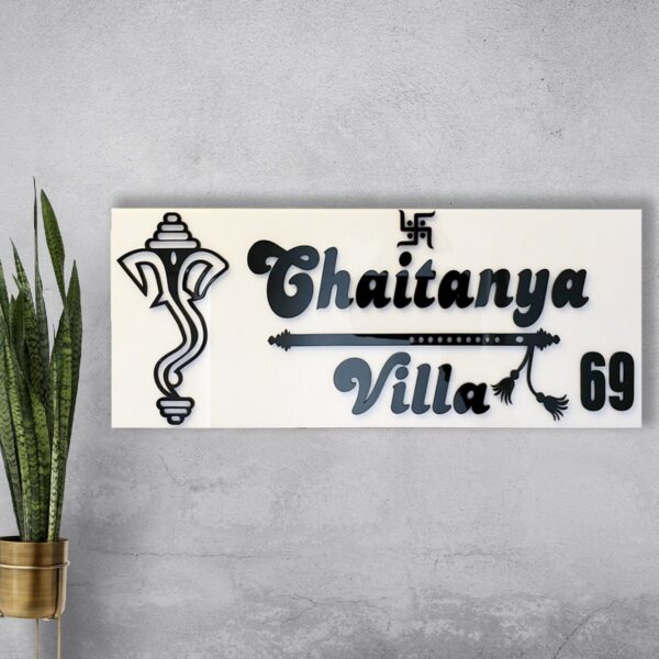 Chaitanya Niwas White Acrylic Nameplate 1