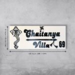 Chaitanya Niwas White Acrylic Nameplate 2