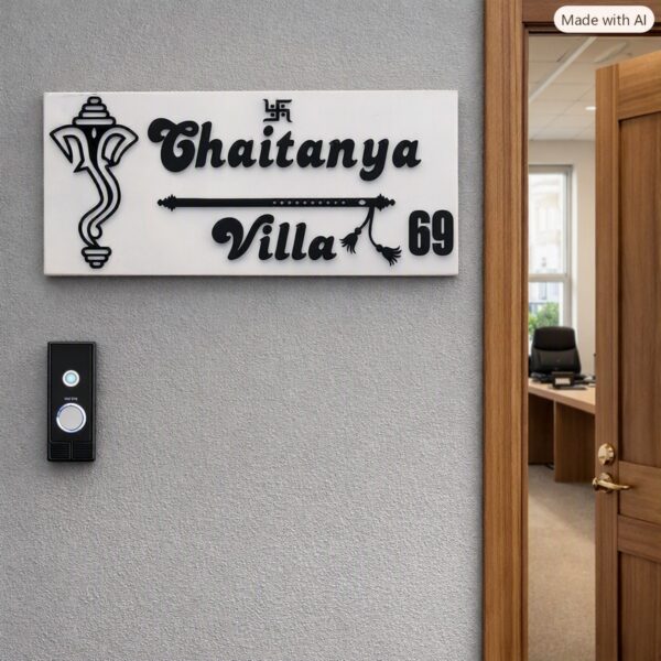 Chaitanya Niwas White Acrylic Nameplate