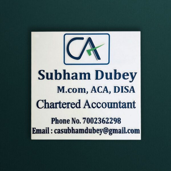 Chartered Accountant White Acrylic Nameplate
