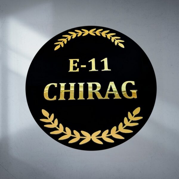 Chirag Black LED Acrylic Nameplate 1