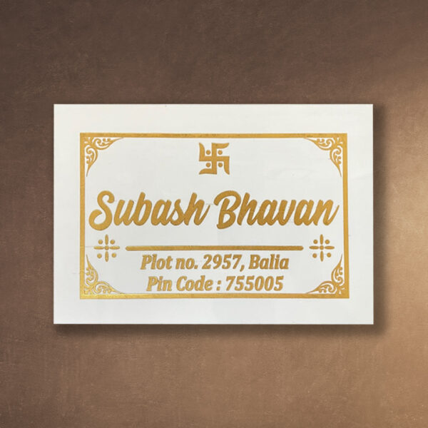 Marble nameplate Stone Nameplate Granite Nameplate Premium nameplate White Nameplate Durable Nameplate Waterproof Nameplate Premium Nameplate Trendy Nameplate Decorative Nameplate