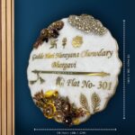 Decorative Blossom Flower Pearl Resin Nameplate 2