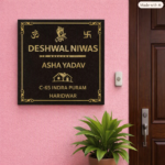 Marble Nameplate Granite Nameplate Stone Nameplate House Nameplate Granite Nameplate for House Black Nameplate in Granite Stone Nameplate for home