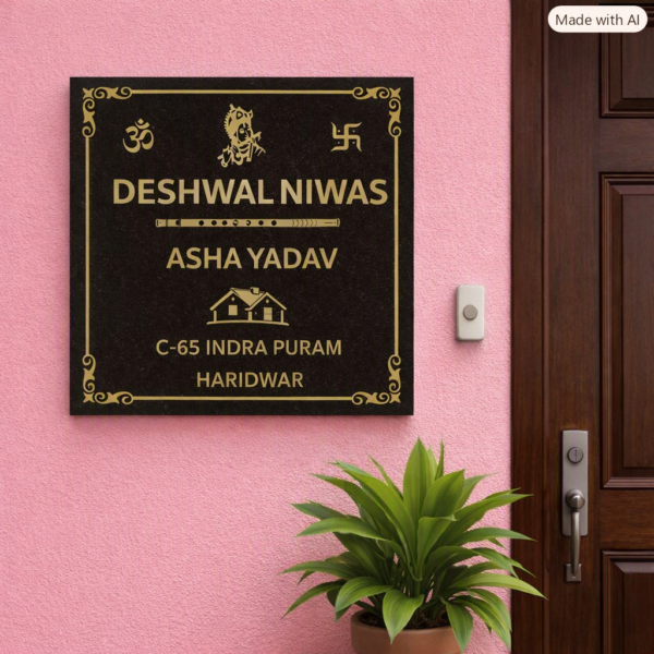 Marble Nameplate Granite Nameplate Stone Nameplate House Nameplate Granite Nameplate for House Black Nameplate in Granite Stone Nameplate for home