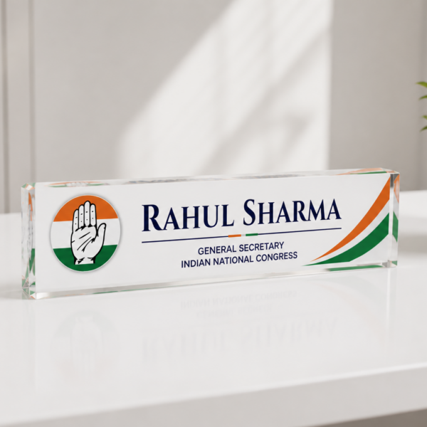 Desk Nameplates Professional Nameplates Office Nameplates Official Nameplates Nameplate For Office Desk Acrylic Nameplate