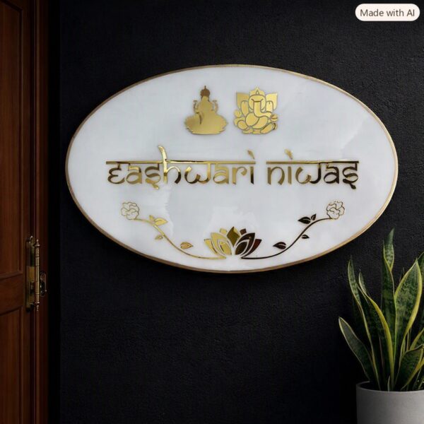 Devotional Ganesha and Laxmi Theme White Resin Nameplate (1)
