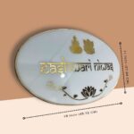 Devotional Ganesha and Laxmi Theme White Resin Nameplate 3 (1)