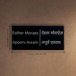 Esther Moraes Black Acrylic Nameplate 2