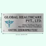 GST Numberplate GST Nameplate GST Sign GST Stainless Steel Nameplate GST Stainless Steel Numberplate Office Nameplate Office Numberplate Advocate Nameplate Stainless Steel Nameplate