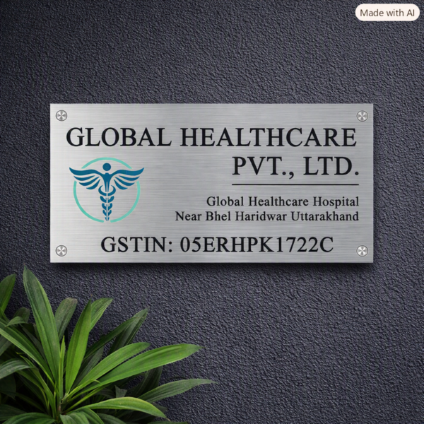 GST Numberplate GST Nameplate GST Sign GST Stainless Steel Nameplate GST Stainless Steel Numberplate Office Nameplate Office Numberplate Advocate Nameplate Stainless Steel Nameplate