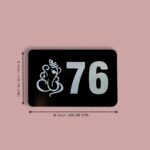 Ganesha Logo Black House Numberplate 3