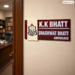 Ganesha Printed Brown Acrylic Advocate Nameplate
