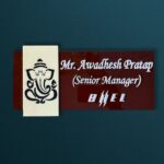Ganesha Theme Professional Designation Nameplate 1