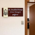Ganesha Theme Professional Designation Nameplate