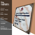 Resin Nameplate Epoxy Nameplate Resin Art Nameplate Durable Nameplate Resin Nameplate for Home Epoxy Nameplate for Home Premium Nameplate for Home Premium Nameplate Rectangle Nameplate