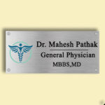 Metal Nameplate Stainless Steel Nameplate Durable Nameplate Durable Nameplate Waterproof Nameplate Trendy Nameplate Decorative Nameplate Metal House Nameplate