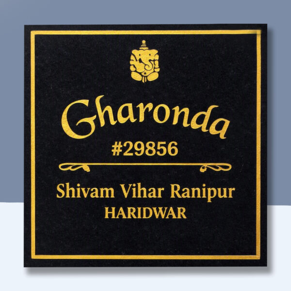 Gharonda Niwas Black Granite Nameplate 1