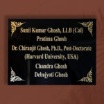 Gosh Black Granite House Nameplate 2