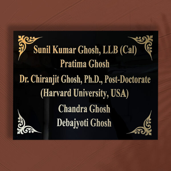 Gosh Black Granite House Nameplate 2