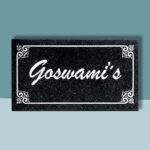 Goshwami Niwas Black Granite Nameplate 1