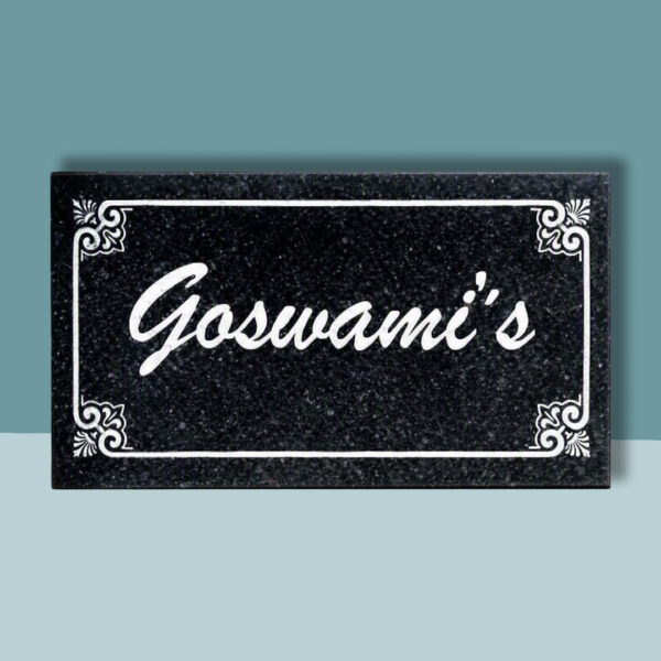 Goshwami Niwas Black Granite Nameplate 1