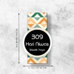 Green Geometry Design Vertical Acrylic UV Print Nameplate 3