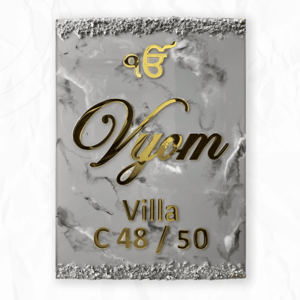 Resin Nameplate Epoxy Nameplate Resin Art Nameplate Durable Nameplate Resin Nameplate for Home Epoxy Nameplate for Home Premium Nameplate for Home Ganesha Nameplate Premium Nameplate Rectangle Nameplate