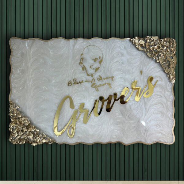 Resin Nameplates Epoxy Nameplates Resin Nameplate For Home Home Entrance Nameplate Premium Resin Nameplate Jai Guruji Nameplates Sukrana Nameplates