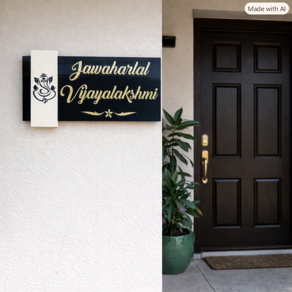 Jawaharlal Ganesha Inspired Black Acrylic Nameplate 1