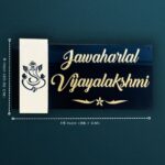 Jawaharlal Ganesha Inspired Black Acrylic Nameplate 3