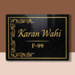 Karan Wahi Niwas Black Granite Nameplate 1