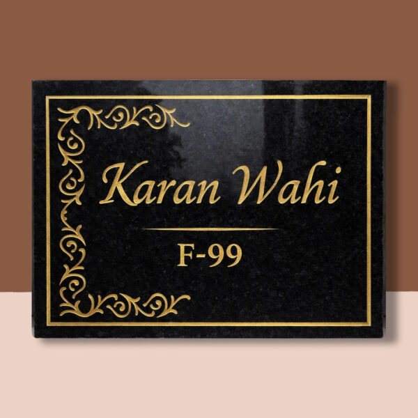 Karan Wahi Niwas Black Granite Nameplate 1