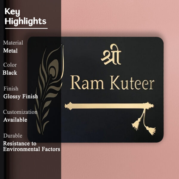 Metal Nameplate Stainless Steel Nameplate Durable Nameplate Durable Nameplate Waterproof Nameplate Trendy Nameplate Decorative Nameplate Metal House Nameplate