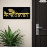 Krishna Theme Black Acrylic Nameplate 1