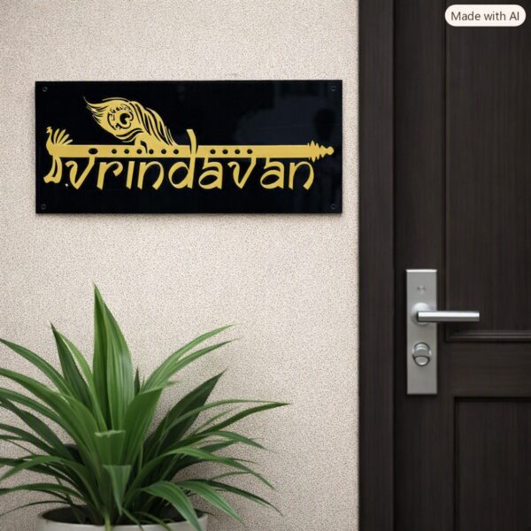 Krishna Theme Black Acrylic Nameplate 1
