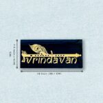 Krishna Theme Black Acrylic Nameplate 2