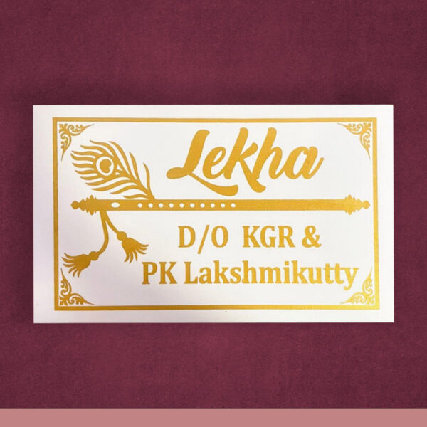 Marble nameplate Stone Nameplate Granite Nameplate Premium nameplate White Nameplate Durable Nameplate Waterproof Nameplate Premium Nameplate Trendy Nameplate Decorative Nameplate