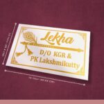 Lekha Bhawan White Granite Nameplate 3